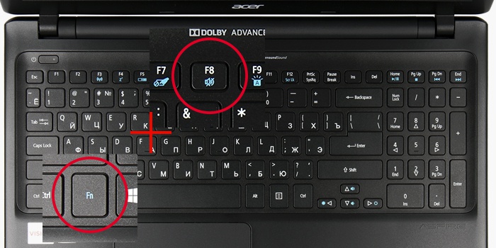 Комбинация клавиш для запуска безопасного режима на ноутбуке