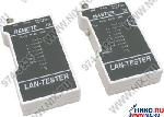 LAN тестер LT-100/LY-CT013 для BNC, RJ-45/12/11/9/25 (test  up to  305m)