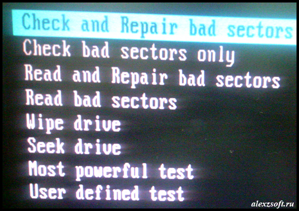 Тест и исправление плохих секторов