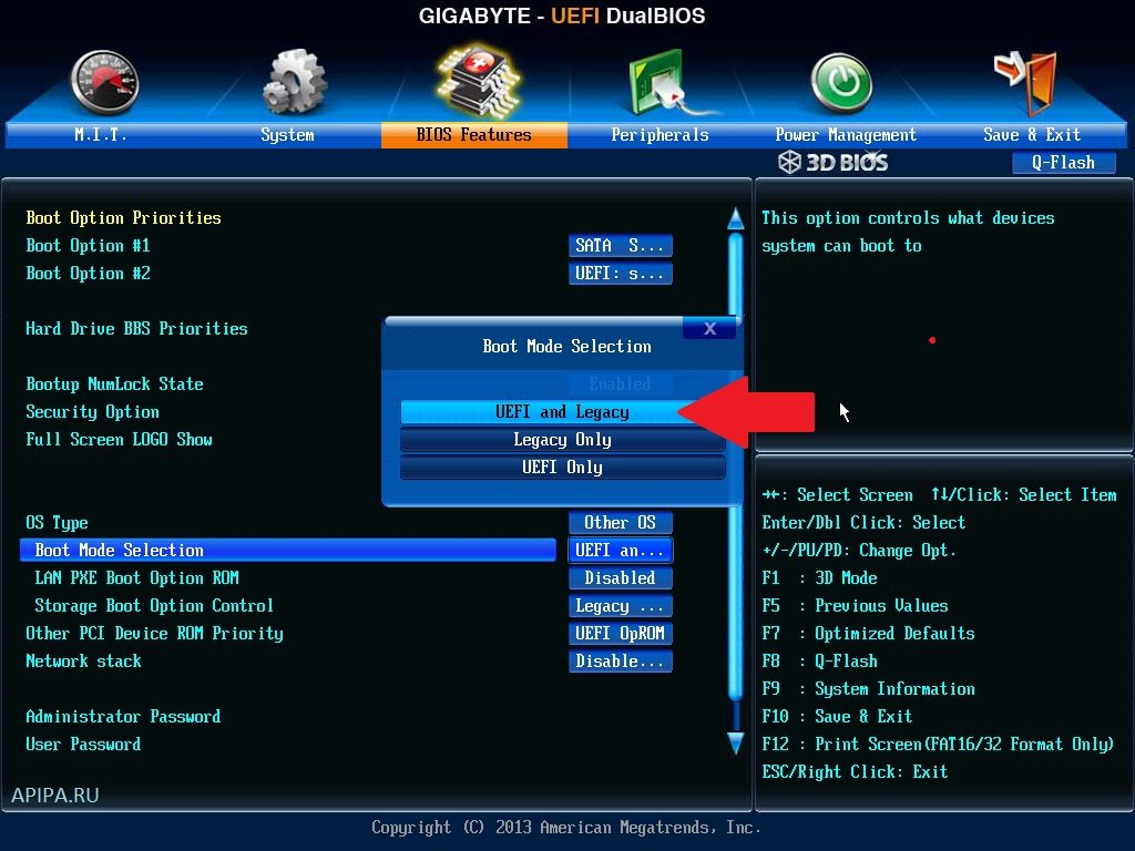 Gigabyte BIOS Boot menu. Peripherals Gigabyte BIOS. BIOS UEFI отличия. UEFI Gigabyte.