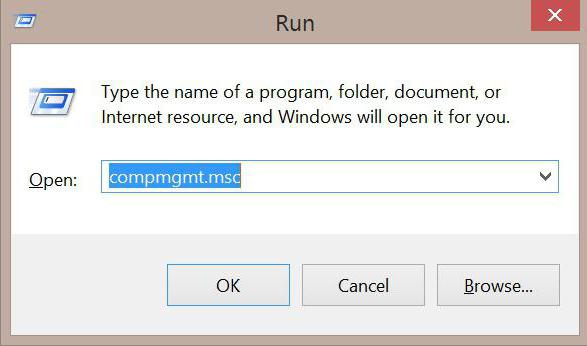 Windows не удается завершить форматирование флешки или карты