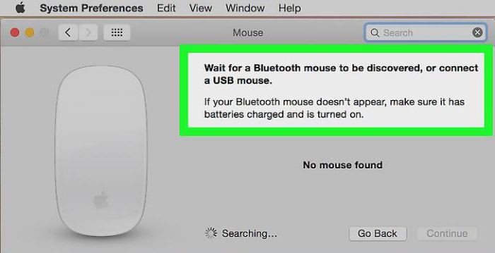 компьютер не видит беспроводную мышь