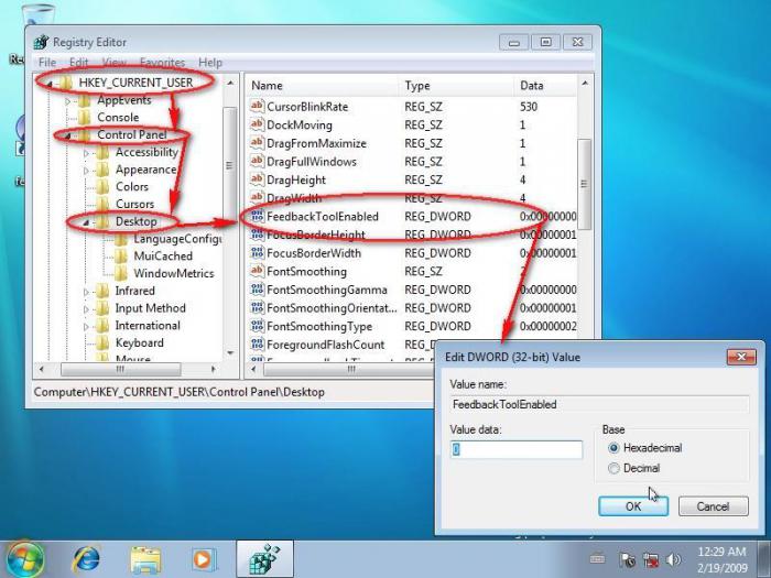 очистка реестра windows 7 вручную