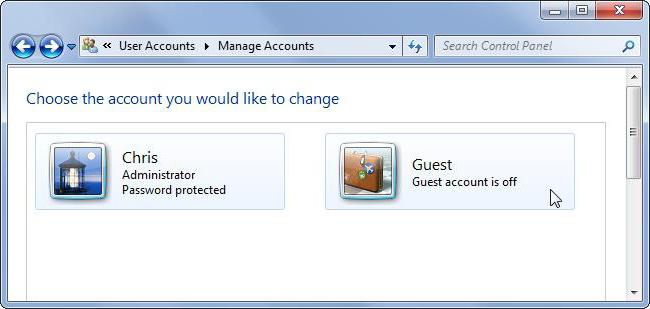контроль учетных записей пользователей windows 7 