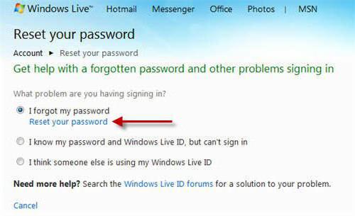 как сбросить пароль на ноутбуке windows 10 