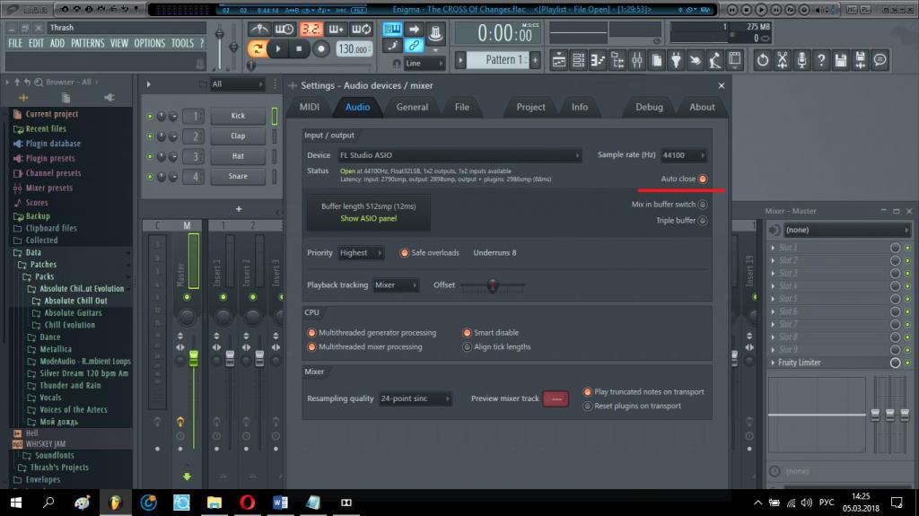 Автоотключение звука в FL Studio
