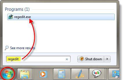 как открыть редактор реестра в windows 7