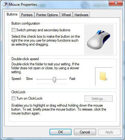 как настроить мышку на ноутбуке windows 7