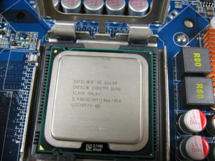 разгон процессора intel q6600