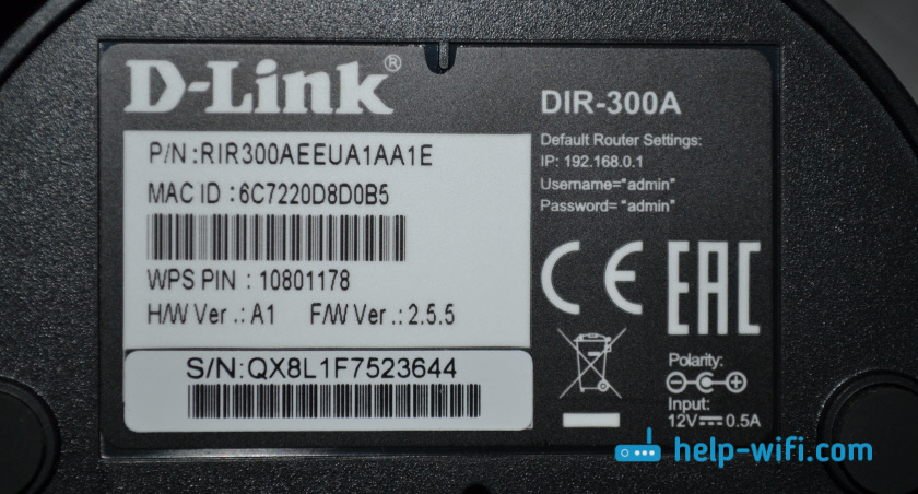 IP-адрес, ключ безопасности, логин на роутере D-Link