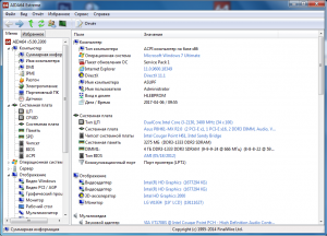 Просмотр параметров компьютера или ноутбука в программе AIDA64