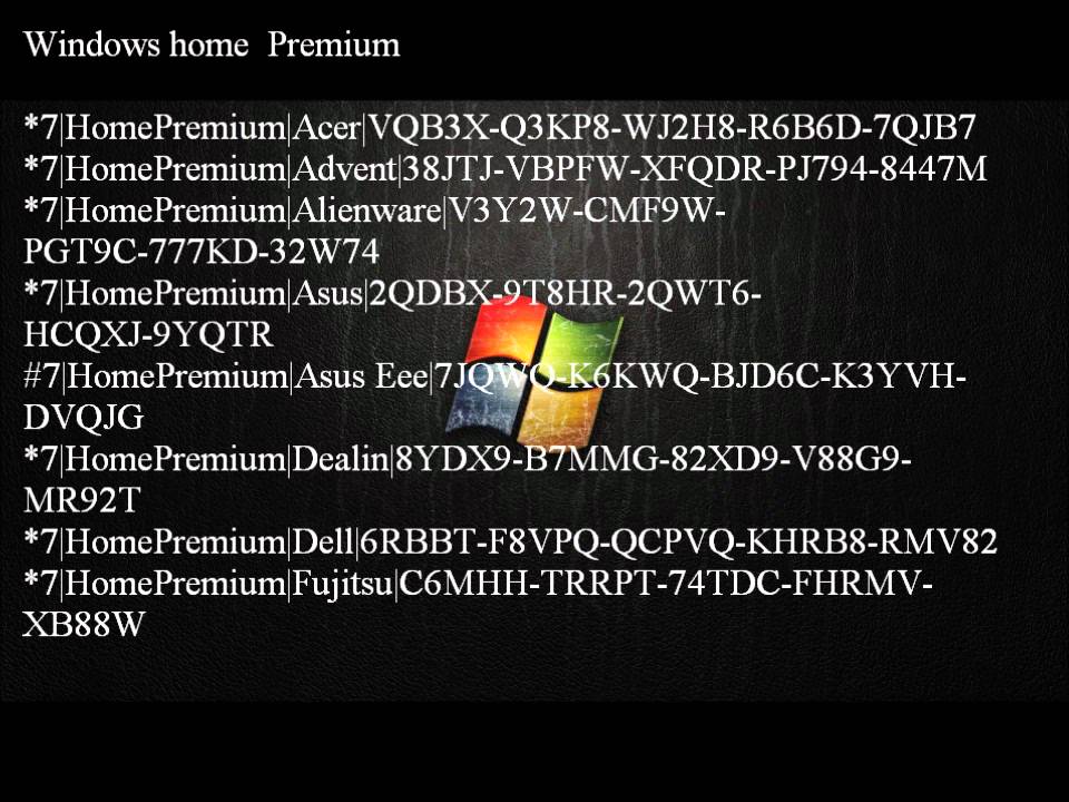 Активатор домашней базовой. Ключи активации Windows 7 домашняя. Windows 7 домашняя расширенная. Ключ активации Windows 7 Home Premium. Win 7 Home Premium ключ.