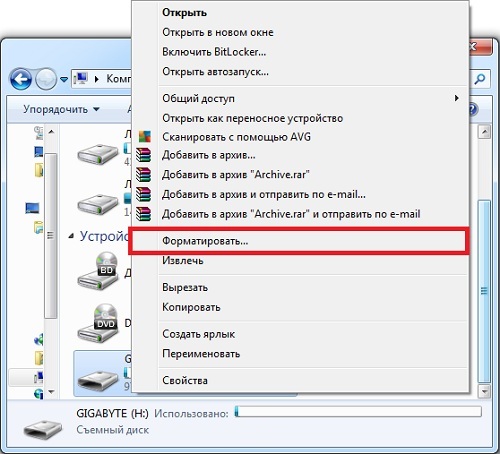 форматирование флешки под NTFS