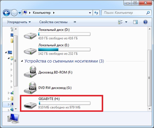 форматирование флешки windows 7