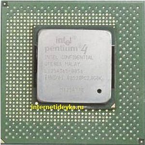 Pentium 4, умевший выполнять несколько команд одновременно-3