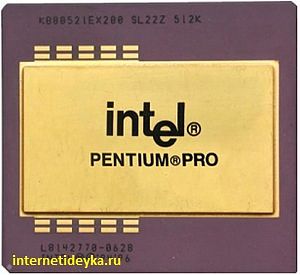 Pentium Pro или пеньки-2