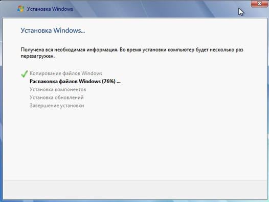 Установки Windows 7 с флешки