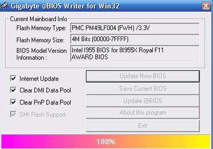Gigabyte BIOS Writer поможет перепрошить БИОС без перезагрузки