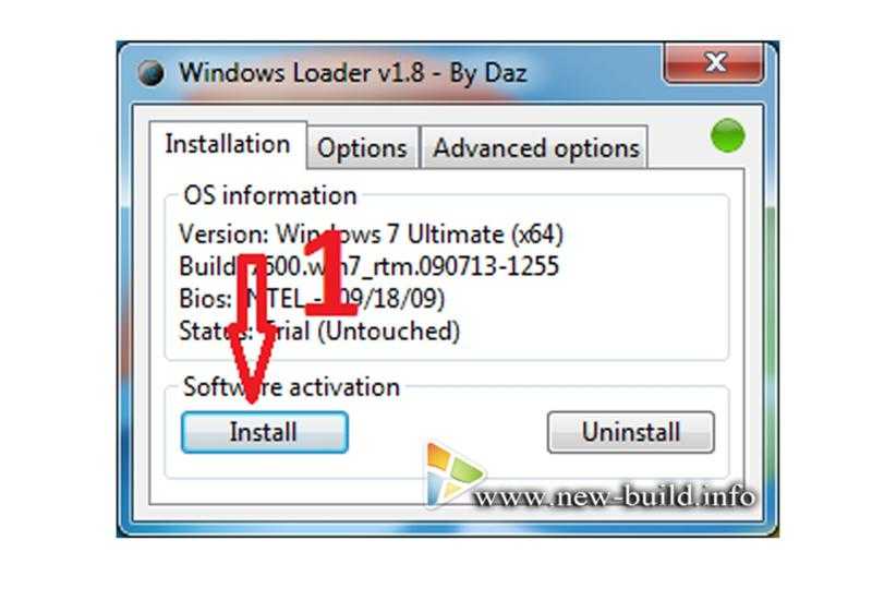 Где находится активатор. Активатор Windows 7. Активация виндовс 7. Windows 7 Activator. Активатор виндовс 7 максимальная.