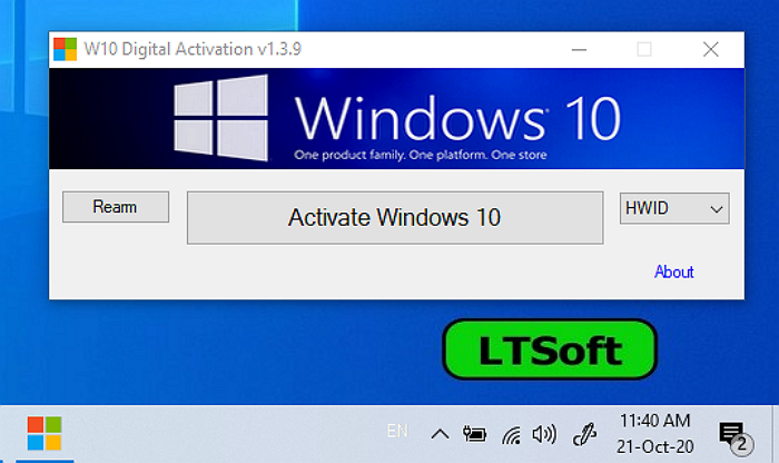 Digital activation. Windows 10 Digital activation. W10 Digital activation. W10 Digital activation program. W10 Digital activation program 1.4.6.