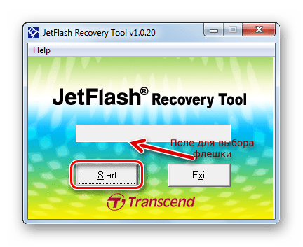 Форматирование через JetFlash Recovery Tool