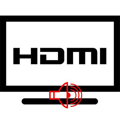 Подключение звука через HDMI
