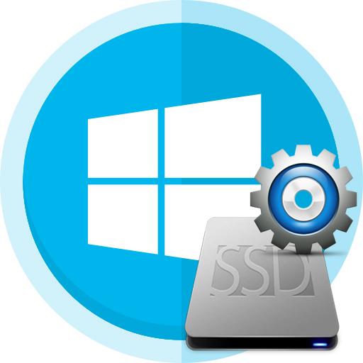 Настройка SSD диска под Windows 10
