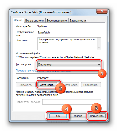 Остановка службы Superfeth в окне свойств службы в Windows 7