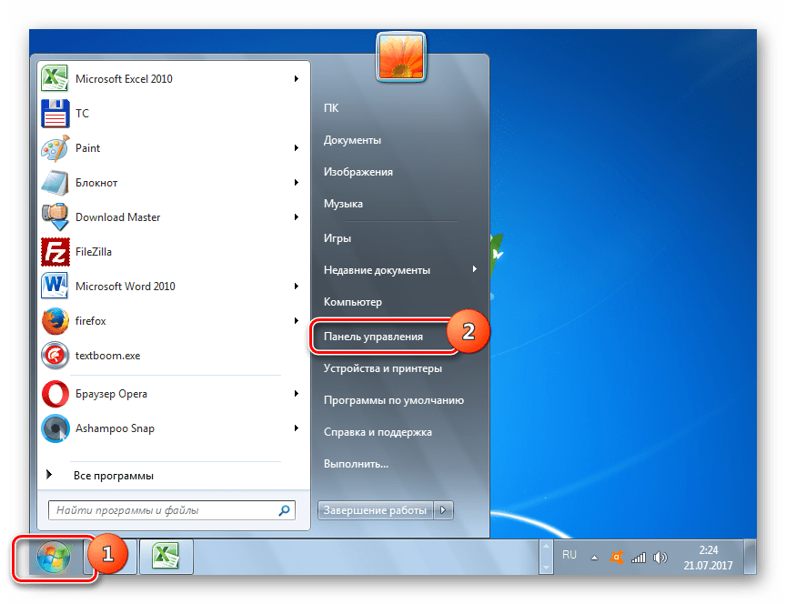 Переход в Панель управления с помощью меню Пуск в Windows 7