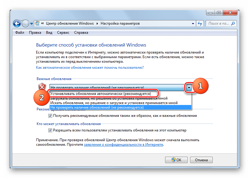 Выбор режима автоматической установки обновлений в окне настройки параметров в Центре обновления в Windows 7