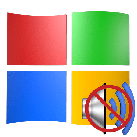 Не работает звук на Windows XP основные причины