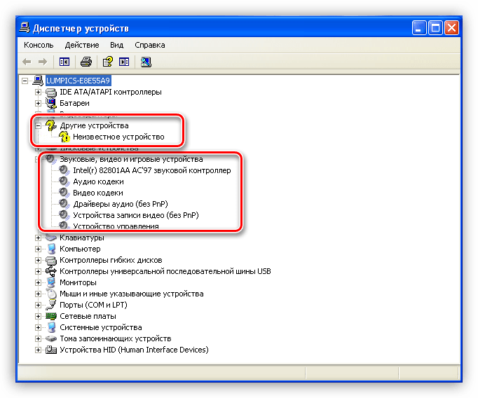 Неизвестное устройство в Диспетчере устройст операционной системы Windows XP