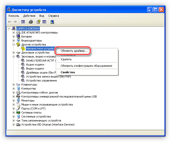 Переход к обновлению драйвера для неизвестного устройства в диспетчере устройств операционной системы Windows XP