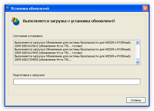 Процесс установки важных обновлений с сайта Windows Update в операционной системе Windows XP