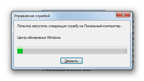 Запуск службы Центр обновления Windows в Диспетчере служб в Windows 7