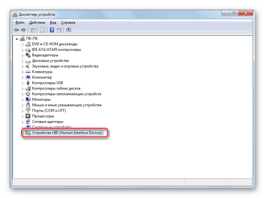 Открытие раздела к которому принадлежит проблемное устройство в окне Диспетчера устройств в Windows 7