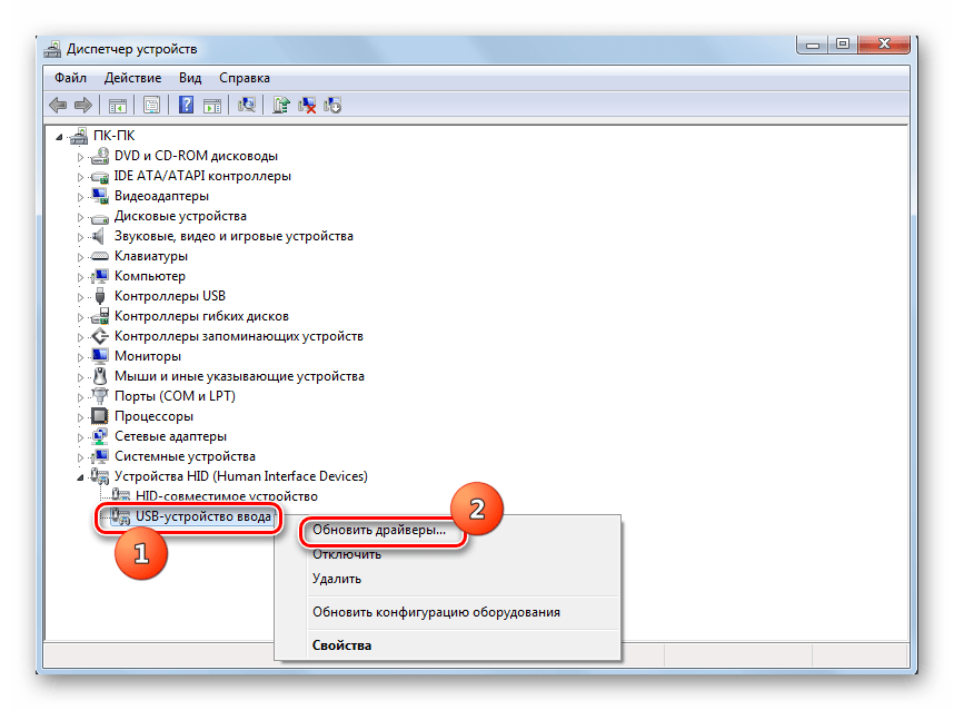 Переход к обновлению драйверов проблемного устройства через контекстное меню в окне Диспетчера устройств в Windows 7