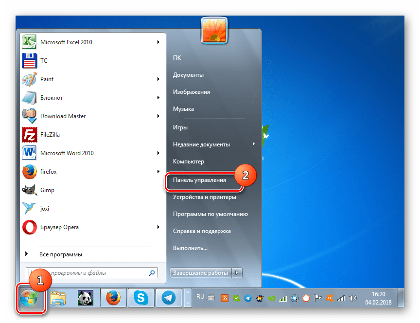 Перемещение в Панель управления с помощью меню Пуск в Windows 7