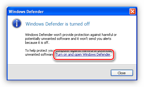 Повторный запуск Защитника Windows XP