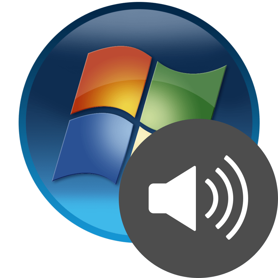 Активация звука в Windows 7