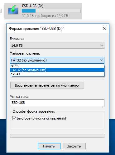Как отформатировать флешку в fat32