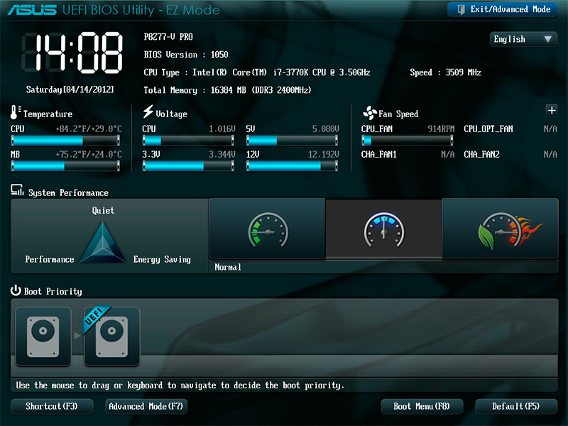 Asus Новая версия BIOS