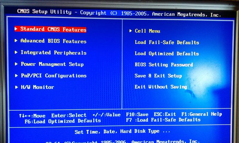 Компьютер через биос. Как установить винду в биосе. Установка через биос установка виндовс 7 с диска. Как установить виндовс с диска через биос на компьютере. BIOS 1985-2005 загрузка с флешки.