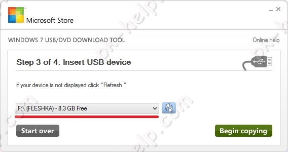 Скриншот Выбор USB флешки для Windows 10.