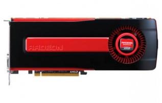 AMD-Radeon-HD7870