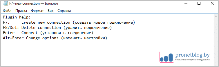 Тема: протокол WebDAV для Яндекс.Диск