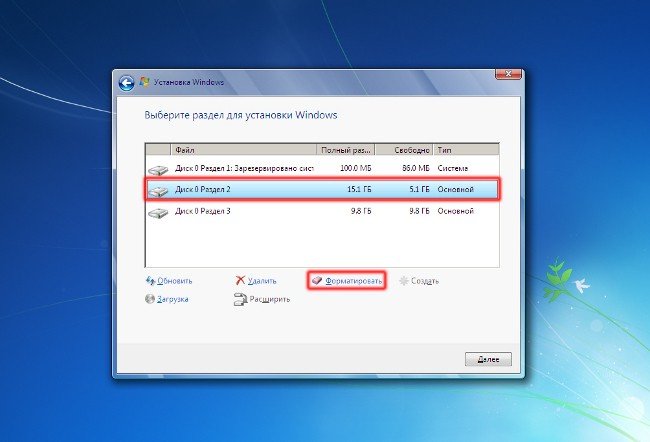Переустановка Windows 7 с диска всего в три шага