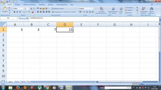 Инструкция по применению формул Excel с примерами