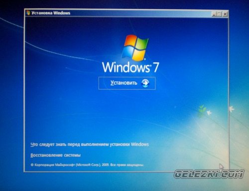 Переустановка windows 7 с диска на ноутбуке