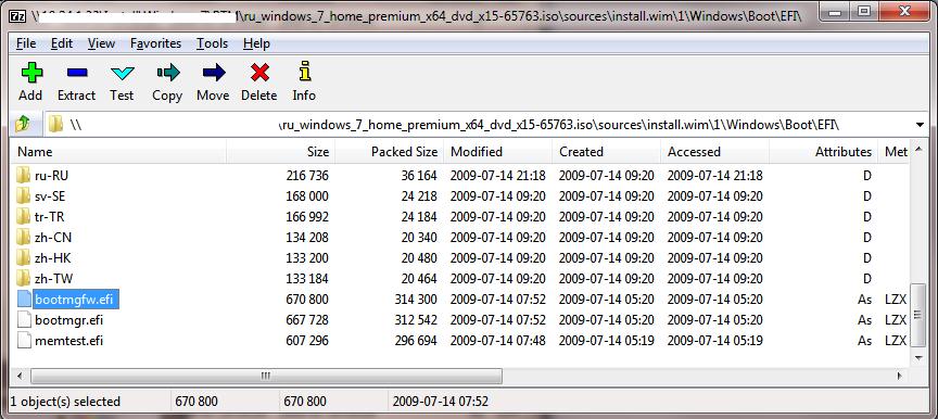 Файл bootx64.efi UEFI - загрузчик для windows 7